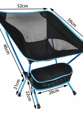 Portable Lazy Back Chair High-end Light Aluminum Alloy Foldi