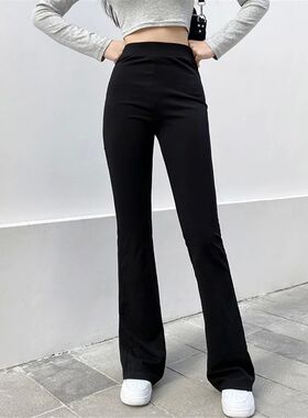All-Match Women Fashion Elastic Waist Black Flared Pants Sol