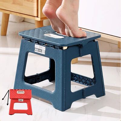 2024 New Adult Children Portable Folding Stool Thickened Pla