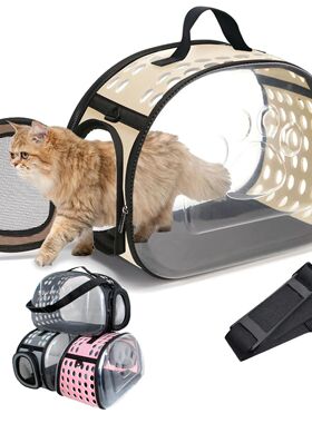 Transparent Foldable Outdoor Pet Travel Carrier Bag for Dog