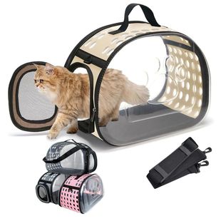 Transparent Foldable Outdoor Pet Travel Carrier Bag for Dog