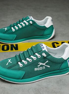 Men's Shoes 2023 Brand Summer Canvas Breathable Vulcanize Sh