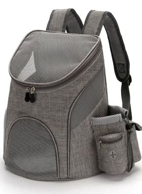 Portable mesh Dog Bag Breathable Dog Backpack Foldable Large