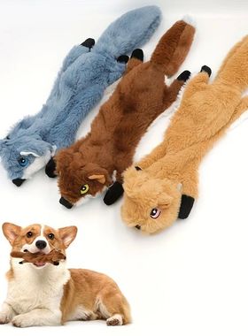 Fox, Raccoon, & Squirrel - No Stuffing Squeaky Dog Toys, Uns