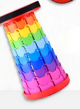 Folding Stool Outdoor Portable Chair Retractable Adjustable