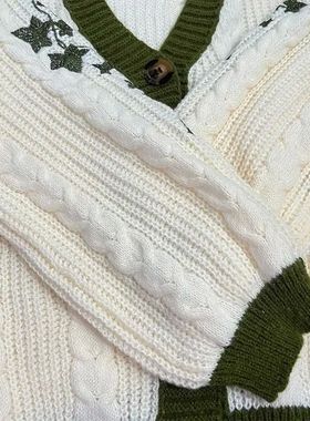 Evermore Cardigan Taylor Version Green Vine Embroidered Butt