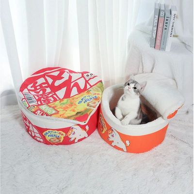 Noodle-Shaped Fleece-Lined Pet Bed Warm Breathable Detachabl