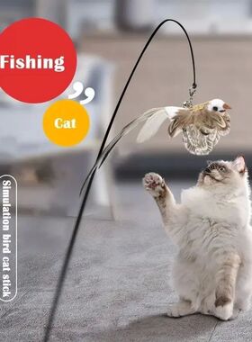 Simulation Bird Interactive Cat Toys Funny Feather Bird with