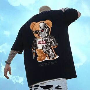 Men Pure Sweat Cotton Anime Absorb Custom Harajuku Goth