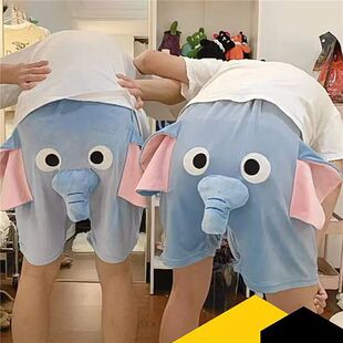 Flying Elephant Shorts Tricks Funny Trousers Summer Cou Cute