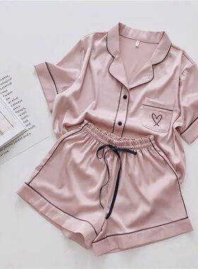 Womens Ice Silk Pajamas Set Heart Print Sleepwear Pijamas El