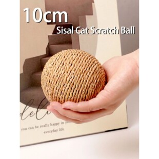 10CM Interactive Sisal Cat Scratching Ball Toy For Kitten Te