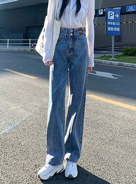 High Waist Jeans Women 2023 Spring Autumn New Fashion Loose