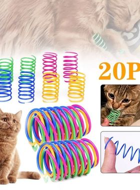 Kitten Coil Spiral Springs Cat Toys Interactive  Gauge Cat S