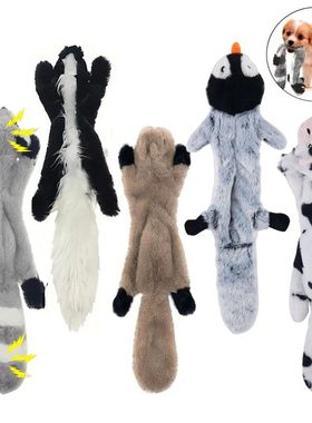 Dog Toys Plush Sounding Animal Holster Toys Pet Toys Chewing