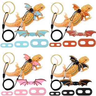 2022 New 3 Pcs Adjustable Bearded Dragon Leash With Bat Wing