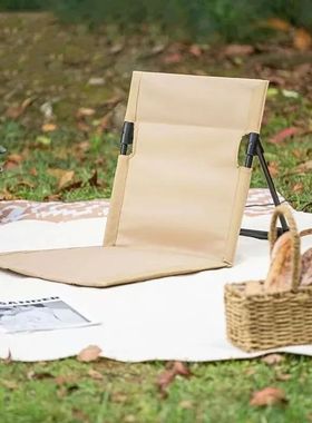 Outdoor Camping Lightweight Comfortable Folding Chair Park L