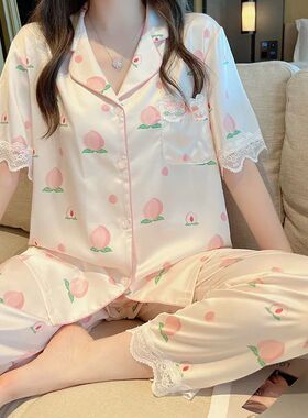 Honey Peach Lace Pajamas for Women's Summer Ice Silk Smooth