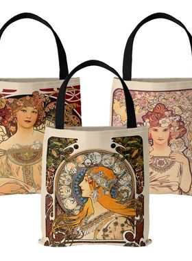 Mucha Series Digital Printed Canvas Bag Open Tote Bag Handba