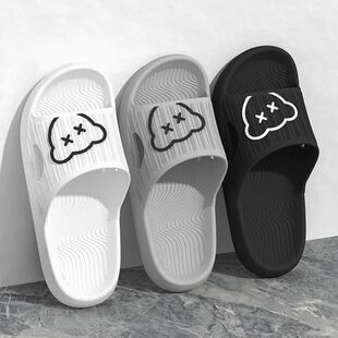 Summer Bathroom Household Slippers Flat Non-slip, Cartoon Fl