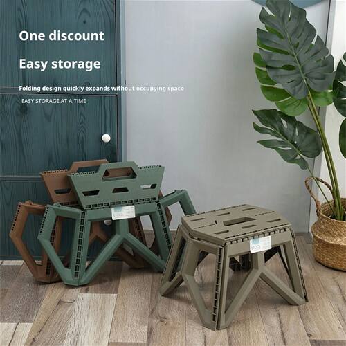 Outdoor Small Stool Portable Folding Stool High Load Bearing
