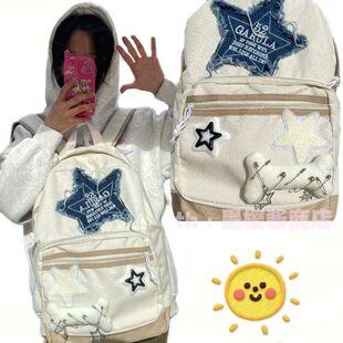 Y2K Korean Kawaii Book Bag Cute Star School Girl Backpack St