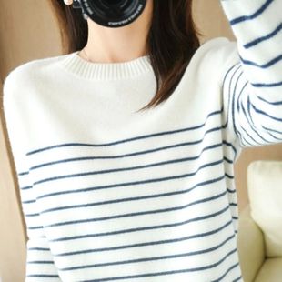 100% Cotton Knitted Sweater Women's Sweater Striped Color Ma