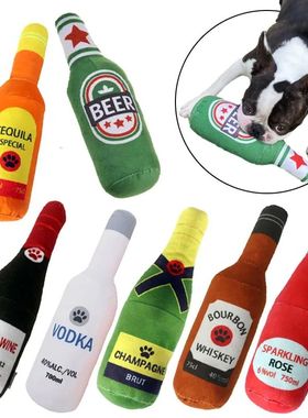 Interactive Dog Toys Champagne Wine Bottle Shape Pet Toy Plu