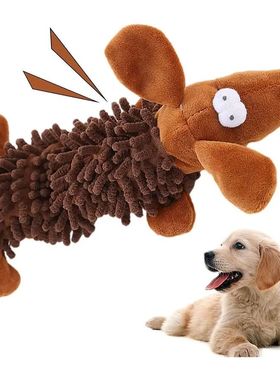 1 Plush Toy with a Dog Gnawing and Making Sounds