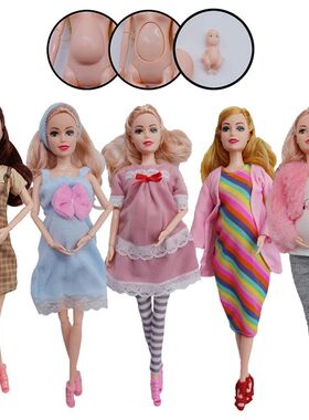 Educational Toy Pregnant Dolls for Children with Two Babies