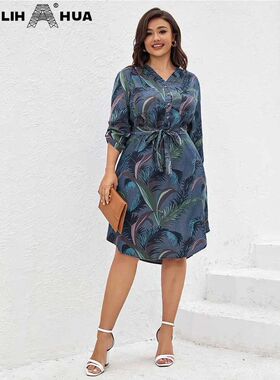 LIH HUA Women's Plus Size Denim Dress Summer Chic Elegant Dr