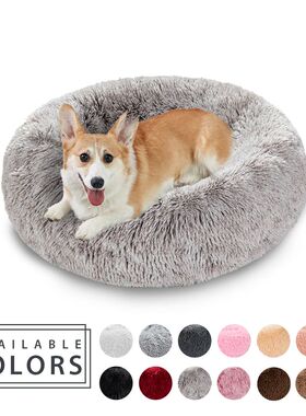 King Dog Bed Sofa Basket Dog Beds Fun Washable Removable Dog