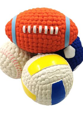 Soft Pet Ball Squeaky Toy For Small Large Dog Rugby Tennis V