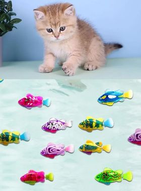 Pet Cat Toy LED Interactive Swimming Robot Fish Toy for Cat