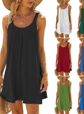 Women s Solid Color V-Neck Beach Dress with Flowy Short Slee
