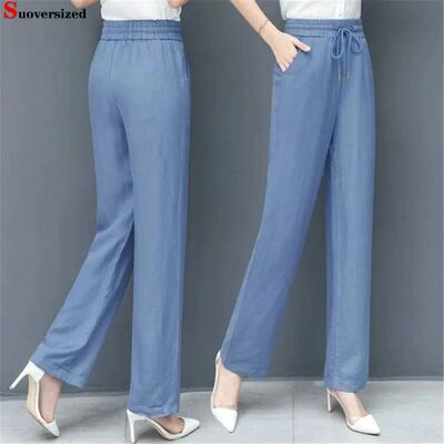 Classic Thin Silk Blue Straight Pants Women Baggy Pantalones