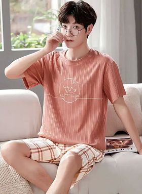 2023 Cotton Men's Pyjamas Set Summer Short Sleeve Sleeping T
