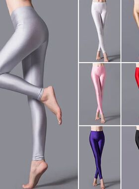 Women's Leggings Multiple Color Black Legging Skinny High El