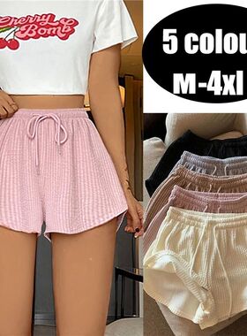 Women Shorts Summer High Elastic Lace Up Drawstring Wide Leg