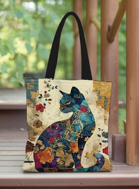 Floral Cat Pattern Tote Bag, Aesthetic Canvas School Shoulde