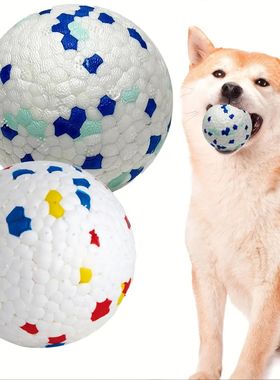 1pc Dog Toy Durable Crew Ball Pet Grinding Teeth Toy For Dog