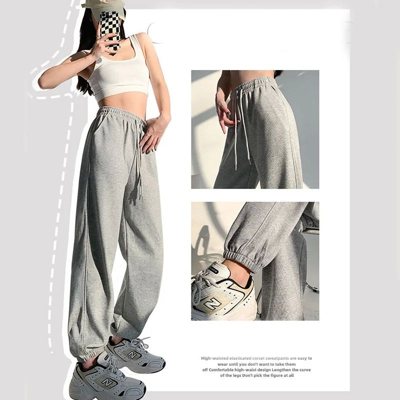 2024 Women Spring Summer Sweatpants Casual High Waist Cotton 女装/女士精品 休闲裤 原图主图