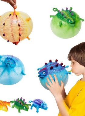 3PCS Kids Funny Dinosaur Animals Inflate Vent Balls Toy Sque