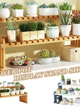 2Tier Flower Pot Plant Display Stand, Natural Bamboo Plant S