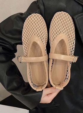 In Summer, Wear Round Toe, Straight Buckles, Casual and Comf