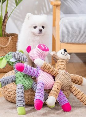 Elephant Pet Push Toys, Dogs, Self Relieving and Vocalizing