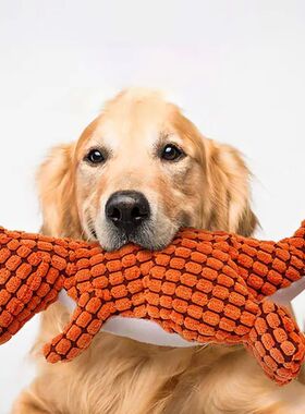 Pets Dog Chew Stuffed Funny Dinosaur Shape Cats Corn Wool Vo