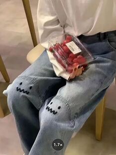 Ins Ladies Jeans 2023 Personality Letter Jeans Hip Hop Tide