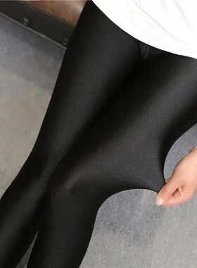 Lady Push Up Slim Leggings Fashion New Style Shine Legging G