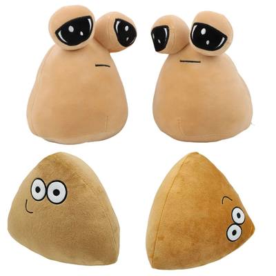 Hot Game My Pet Alien Pou Plush Toy Furdiburb Emotion Alien